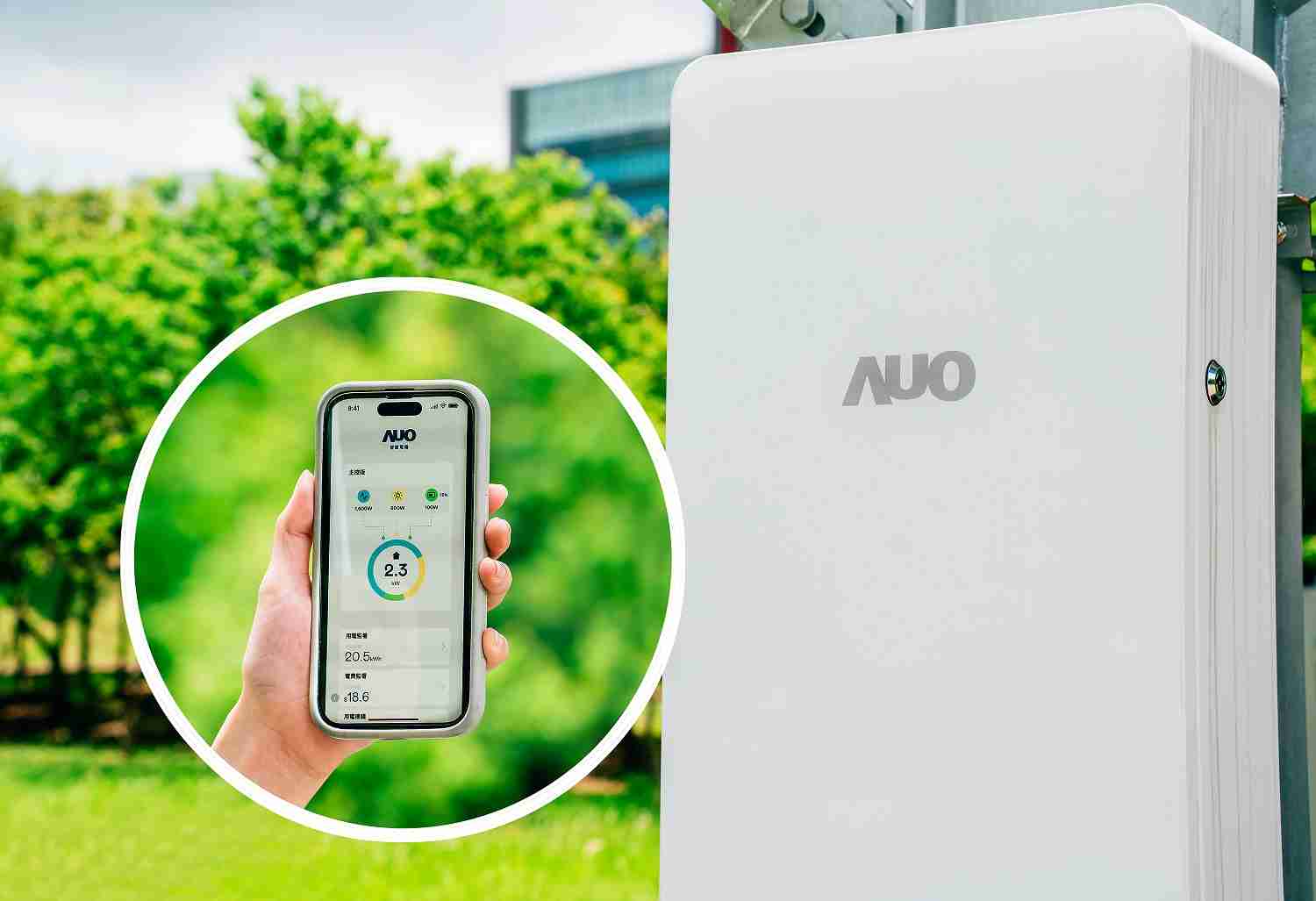 欧陆注册针对替代能源研发管理及整合电器设施的智慧电箱SPP（Smart Power Panel），，，能够远程调控负载，，进行电力、、、、电费监控管理，，同时将能源信息可视化，，，达到电价节费，，，并维持电力系统稳定，，未来计划推广至海外市场